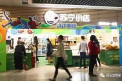 4分钟科普下!阜阳市工厂咨询电话号码_哔哩哔哩